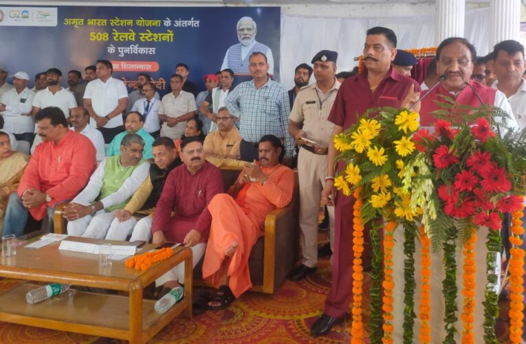 रुड़की रेलवे स्टेशन के पुनर्विकास का पीएम मोदी ने किया वर्चुअल शिलान्यास, अब रुड़की रेलवे स्टेशन होगा भव्य
