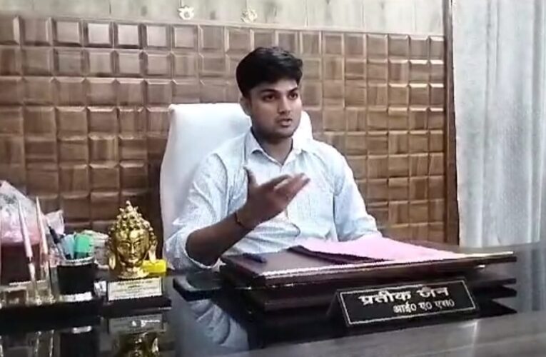 सीडीओ प्रतीक जैन ने संभाला नगर निगम रुड़की प्रशासक का पदभार, अधिकारियों-पार्षदों के साथ बैठक कर समस्याओं पर की चर्चा