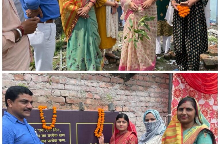 करौंदी गांव में ‘मेरी माटी-मेरा देश’ कार्यक्रम आयोजित, विधायक ममता राकेश और जिला पंचायत सदस्य संजना चौहान बतौर मुख्य अतिथि शामिल हुए, ध्वजारोहण कर किया पौधारोपण