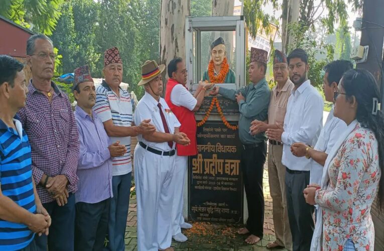 शहीद मेजर दुर्गामल्ल समाज के लिए गौरव रहे, शहीद दुर्गामल्ल को पुण्यतिथि पर किया गया याद