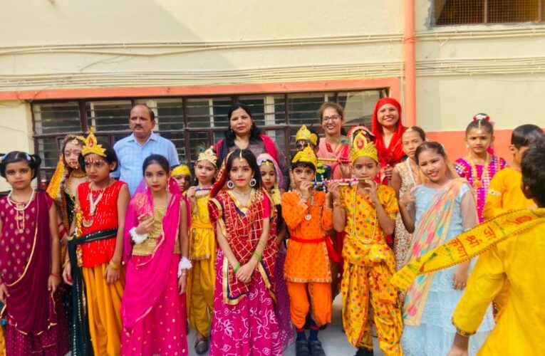 केंद्रीय विद्यालय-एक में मनाया श्रीकृष्ण जन्माष्टमी उत्सव, कहा-कार्यक्रमों से विद्यार्थियों को भारत की समृद्ध सांस्कृतिक परंपरा से अवगत करना
