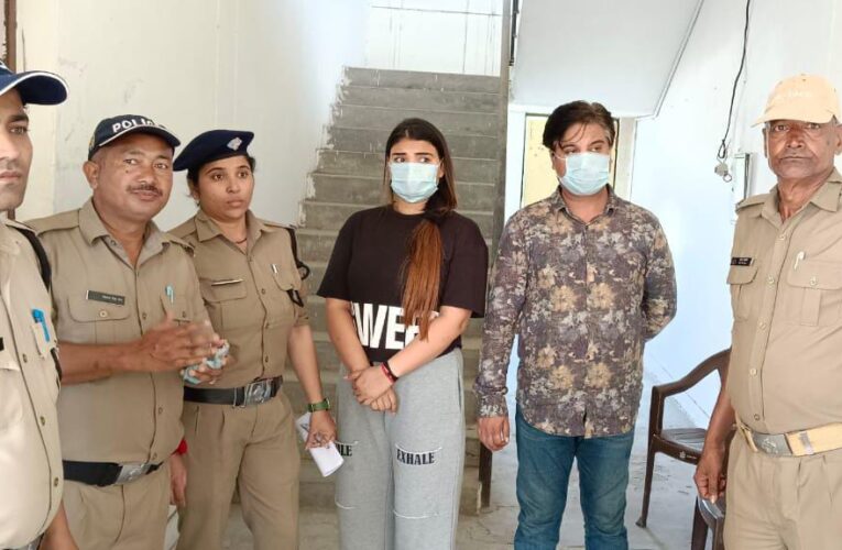 हरिद्वार: 60 करोड़ की ठगी का आरोपी बिल्डर और महिला सहयोगी गिरफ्तार, बहादराबाद थाने में धोखाधड़ी समेत प्रभावी धाराओं के 45 से अधिक दर्ज हैं मुकदमे