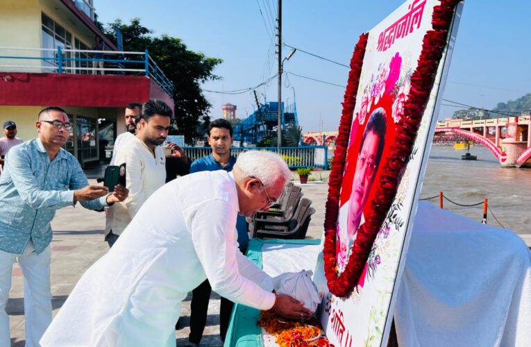 उत्तराखंड राज्य गठन के बाद प्रथम अध्यक्ष के रूप में पार्टी को नई दिशा देने वाले पुरोधा थे पुरन चंद्र शर्मा: मदन कौशिक