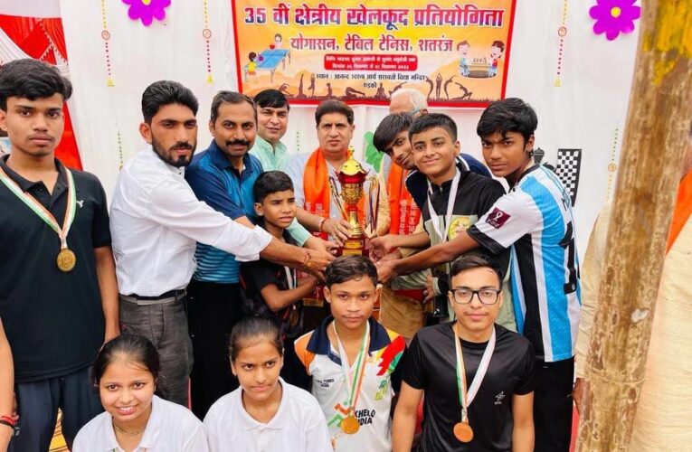 हार और जीत से बड़ी है खेल भावना: प्रदीप बत्रा, आनन्द स्वरुप आर्य सरस्वती विद्या मन्दिर में आयोजित क्षेत्रीय खेलकूद प्रतियोगिताओं का समापन