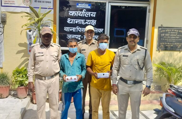 कलियर पुलिस ने 248 ग्राम चरस के साथ दो बाइक सवार दबोचे, कोर्ट में पेश कर भेजे गए जेल