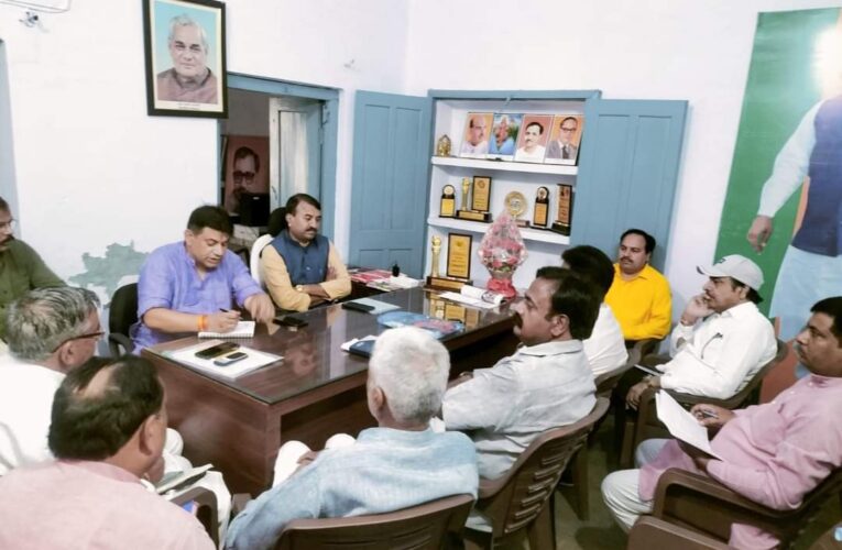 रुड़की भाजपा संगठनात्मक जिले के प्रभारी आदित्य चौहान ने ली बैठक, कहा-भाजपा की नीतियों को घर-घर तक पहुंचाएं कार्यकर्ता