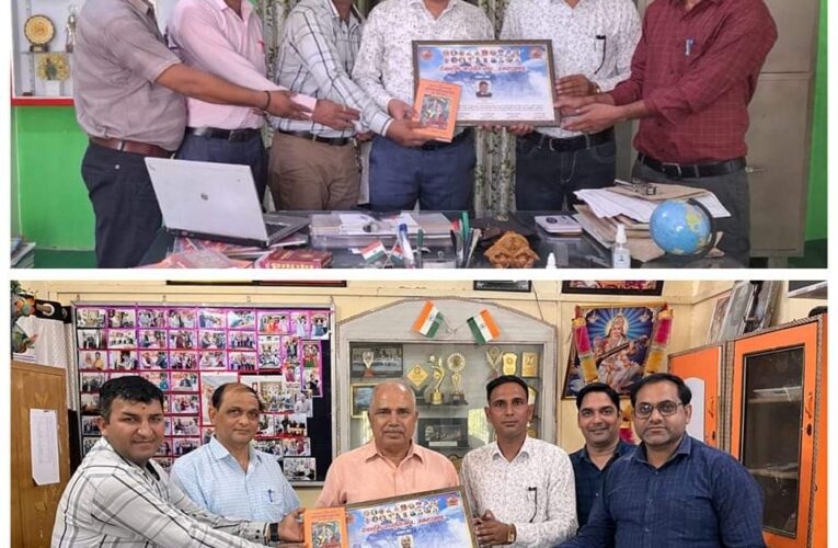सामाजिक और शैक्षिक स्तर पर उत्कृष्ट कार्य करने पर देवभूमि जागृति मंच ने शिक्षकों को किया सम्मानित