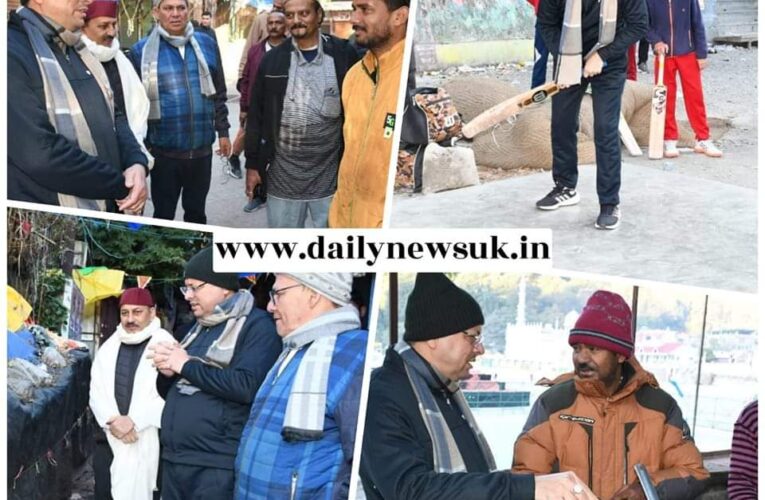 सीएम धामी ने नैनीताल में मॉर्निंग वॉक के दौरान लोगों से मिलकर लिया फीडबैक, बच्चों के साथ खेले क्रिकेट, पर्यटकों को खुद पिलाई चाय