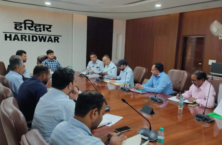 भगवानपुर में मक्के की पैकेजिंग के लिए प्लांट स्थापित करने की योजना, सीडीओ प्रतीक जैन की अध्यक्षता में जिला सहकारी विकास समिति की समीक्षा बैठक आयोजित
