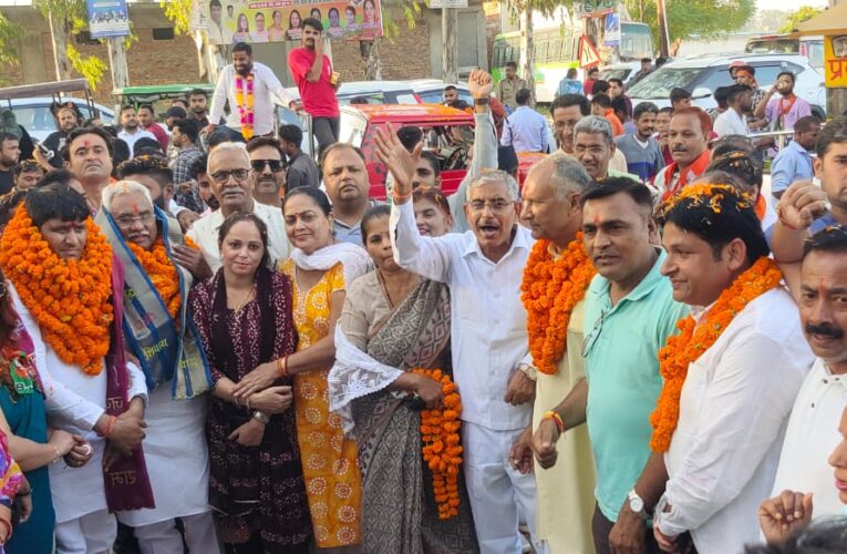 मुनीश कुमार सैनी बने उत्तर प्रदेश ओबीसी मोर्चा के सह प्रभारी, एटूजेड आटोमोबाइल पर भाजपाइयों भाजपा कार्यकर्त्ताओं ने किया जोरदार स्वागत, पूर्व कैबिनेट मंत्री मदन कौशिक रहे मौजूद