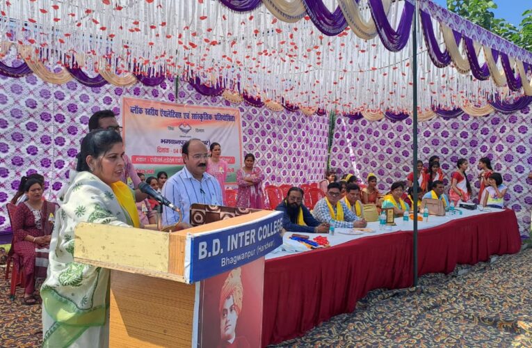ब्लॉक स्तरीय खेल प्रतियोगिता में 10 स्कूलों के छात्र-छात्राओं ने प्रतिभाग किया, विधायक ममता राकेश ने किया उद्घाटन, कहा-खेल हमें मेहनत करना सीखाता है
