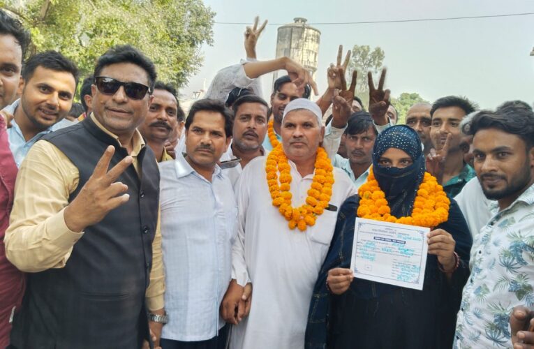 हाल्लूमजरा उप चुनाव में प्रधान पद पर साइस्ता 202 वोटों से जीतीं, बोलीं – नहीं रुकने दी जाएगी विकास कार्यों की गति