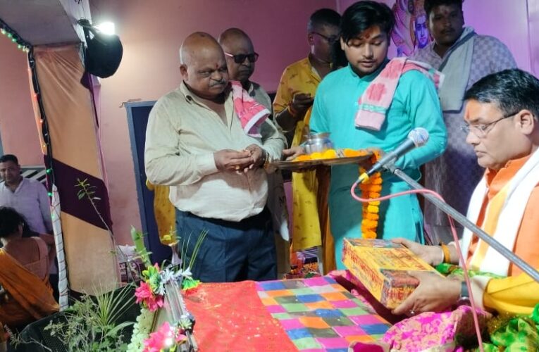 कलयुग में भागवत सुनने का तुरंत मिलता है फल, भगवानपुर में श्रीमद् भागवत कथा का कलश यात्रा के साथ शुभारंभ