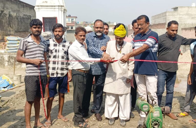 विकास करना ही है भाजपा की प्राथमिकता: प्रदीप चौहान, करौंदी गांव में जिला पंचायत की निधि से शिव मंदिर के सौंदर्यीकरण का कार्य शुरू