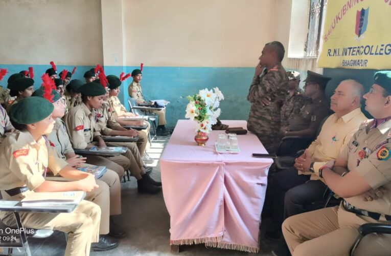 कमान अधिकारी ने एनसीसी गतिविधयों का किया निरीक्षण, एनसीसी कैडेट्स को एक लक्ष्य निर्धारित करने का संकल्प लेने को कहा