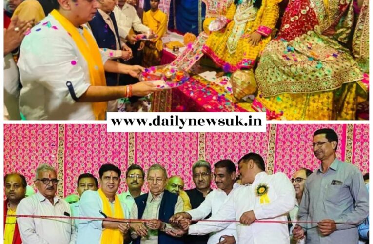 भगवान राम की लीला देखने और सुनने से ही मनुष्य के नष्ट हो जाते हैं सारे पाप: प्रदीप बत्रा, रामनगर में 60वें साल में रामलीला मंचन का उद्घाटन
