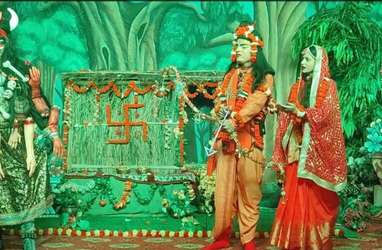 बड़ी रामलीला के मंचन में लक्ष्मण ने काटी सूर्पनखा की नाक, रावण को आया क्रोध, अब होगा सीताहरण