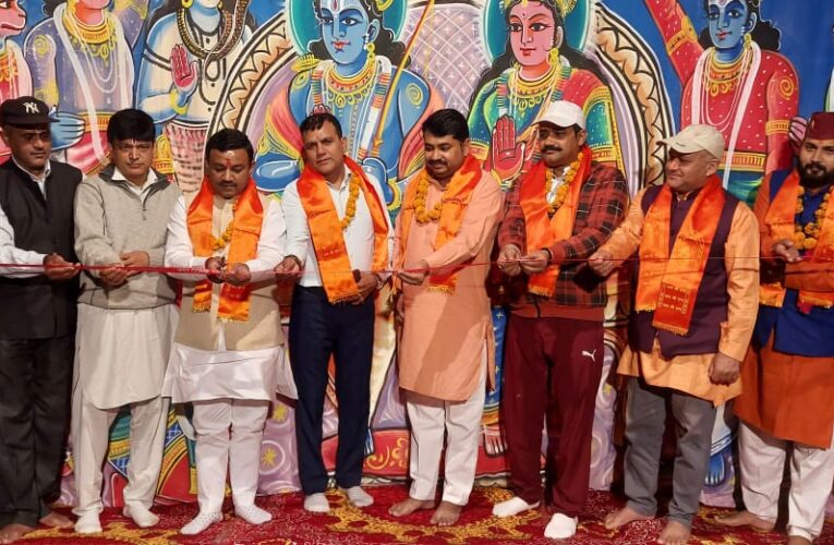 राम के आर्दशों को माने तभी होगा रामलीला का उद्देश्य पुरा: गौरव गोयल