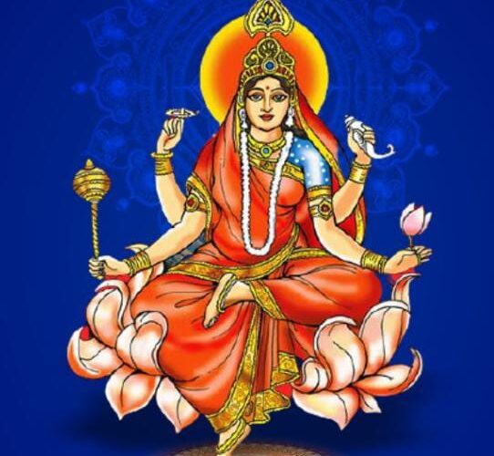 नवरात्रि के अंतिम दिन की जाती है मां सिद्धिदात्री की पूजा-अर्चना, मां सिद्धिदात्री भक्तों की पूरी करती हैं मनोकामनाएं, प्रदान करती है यश, बल और धन