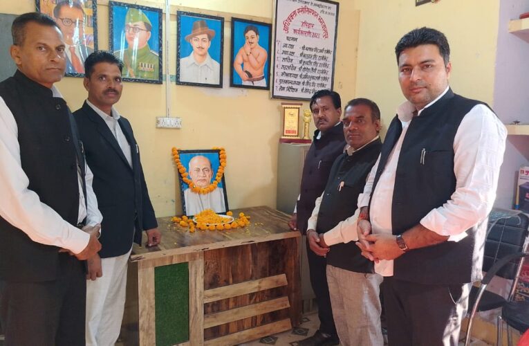अखण्ड भारत के निर्माता थे सरदार पटेल, अधिवक्ता एसोसिएशन भगवानपुर ने अर्पित किए श्रद्धा सुमन