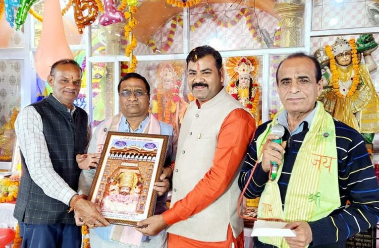 मंगलौर में धूमधाम से मनाया गया श्री खाटू श्याम जी का 11वां जन्मोत्सव, खाटू श्याम के भजनों पर खूब नाचे श्रद्धालु