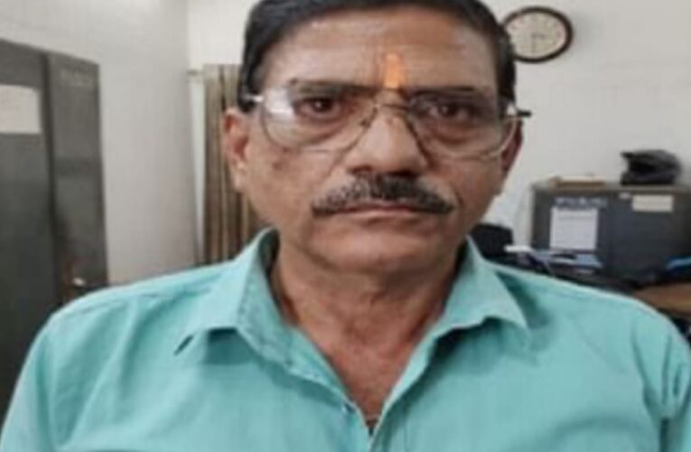 उत्तराखंड: विजिलेंस टीम की बड़ी कार्रवाई, अधिकारी को 10 हजार की रिश्वत लेते रंगे हाथ पकड़ा, पीआरडी जवान से ड्यूटी लगाने के एवज में मांगी थी रिश्वत