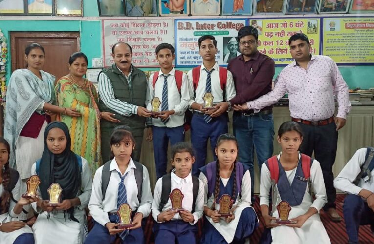 ब्लॉक स्तरीय विज्ञान महोत्सव में बी इंटर कॉलेज भगवानपुर के छात्र-छात्राओं ने फहराया परचम