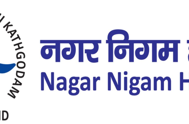हल्द्वानी नगर निगम की बैणी सेना को देश में मिला दूसरा स्थान, मेयर ने कहा-स्वच्छता और कूड़ा कलेक्शन में बैणी सेना ने अग्रणीय भूमिका निभाई