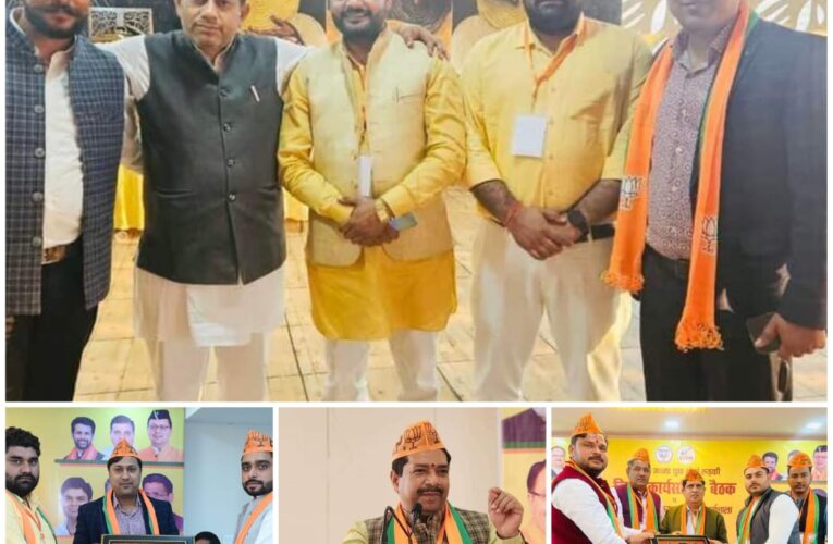 अंतिम छोर तक योजनाएं पहुंचा रही भाजपा: अजय कुमार, भगवानपुर में कार्य समिति का किया गया आयोजन