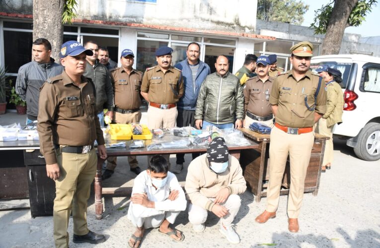 लंढौरा और मंगलौर की दो हत्याओं का खुलासा, पुलिस ने दो आरोपियों को किया गिरफ्तार, एसएसपी ने की टीम को 2500 रुपये का इनाम देने की घोषणा