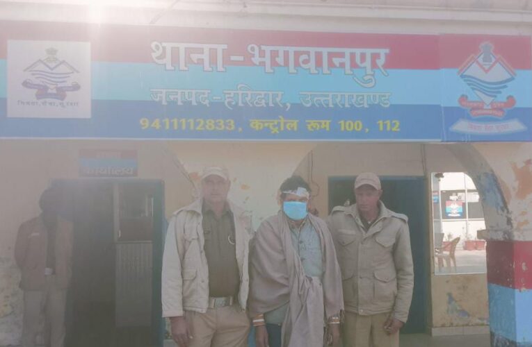 संदिग्ध परिस्थितियों में विवाहिता की मौत के मामले में भगवानपुर पुलिस ने आरोपी पति को किया गिरफ्तार