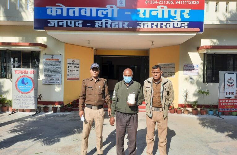 रानीपुर पुलिस ने 10 किलो गौमांस बरामद कर एक आरोपी को धर दबोचा, एक फरार
