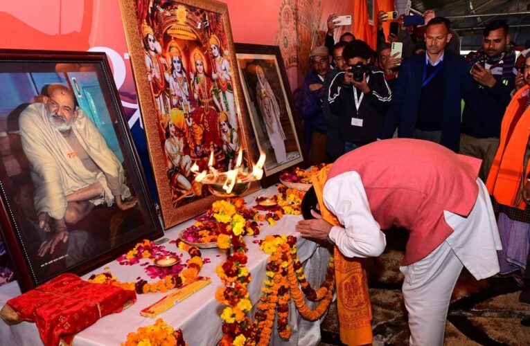 उत्तरायणी पर्व के सुअवसर पर कैंचीधाम, नैनीताल से प्रदेश में “सांस्कृतिक उत्सव” का हुआ आगाज, सीएम ने कैंची धाम में श्री राम शिला की साफ़ सफाई कर की पूजा अर्चना