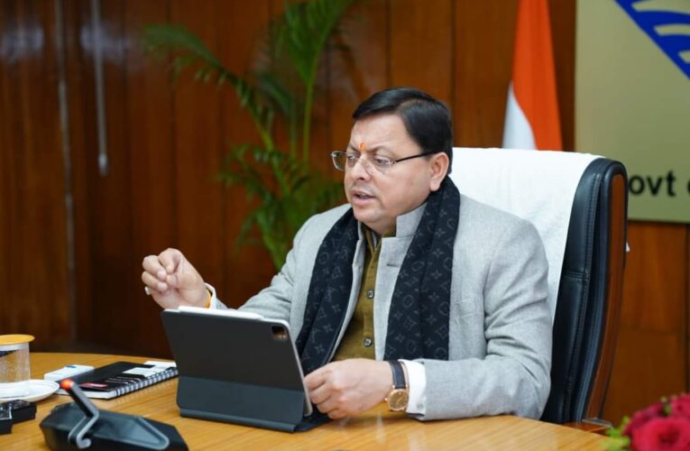 मुख्यमंत्री पुष्कर सिहं धामी ने प्रदेश में विभिन्न विकास कार्यों के लिए दी वित्तीय स्वीकृतियां