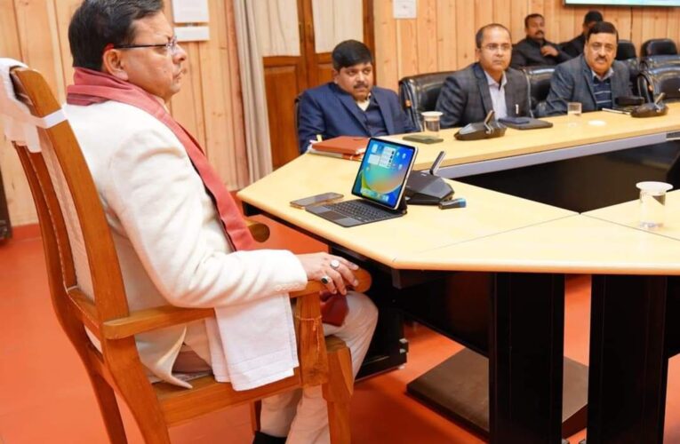 मुख्यमंत्री पुष्कर सिहं धामी ने बुलाई उच्च स्तरीय बैठक, दिए स्पष्ट निर्देश प्रदेश में कानून व्यवस्था  के साथ खिलवाड़ करने वालों पर सख्त से सख्त करवाई की जाए