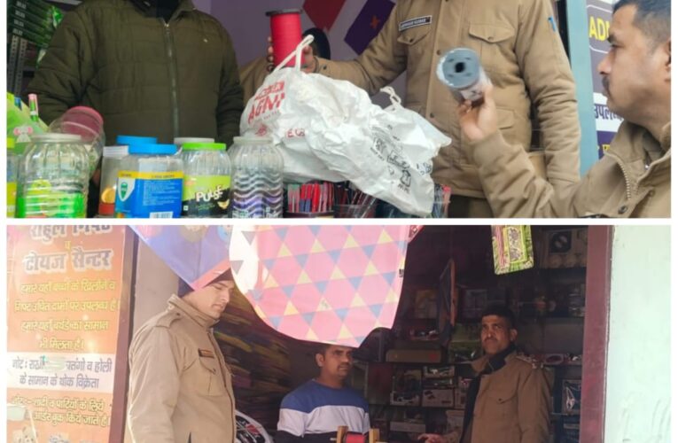 चाइनीज मांझे के खिलाफ हरिद्वार पुलिस ने अभियान छेड़ा, जिले भर में अभियान चलाकर करीब एक कुंतल चाइनीज मांझा जब्त करते हुए दुकानदारों के चालान काटे