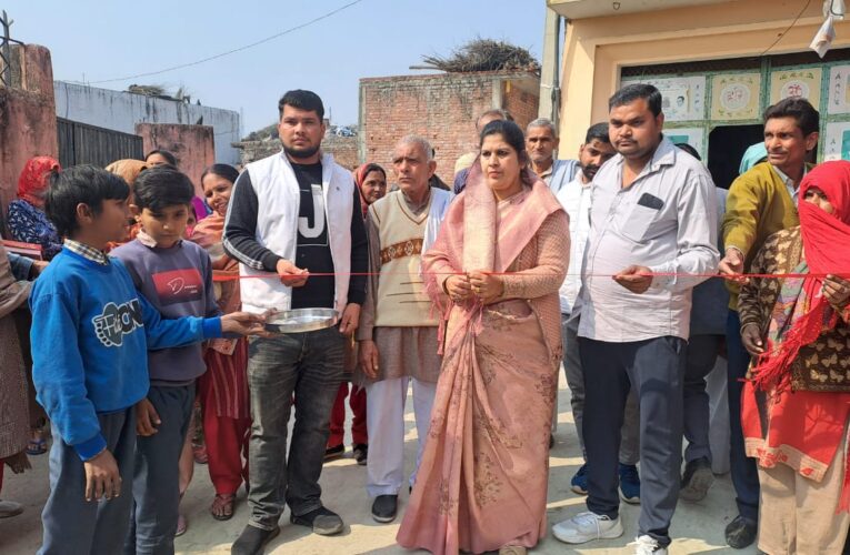 भगवानपुर विधानसभा क्षेत्र का हो रहा है सर्वांगीण विकास: ममता राकेश, भगवानपुर विधायक ने मंडावर गांव में किया सड़क का उद्घाटन, ग्रामीणों ने जताया आभार