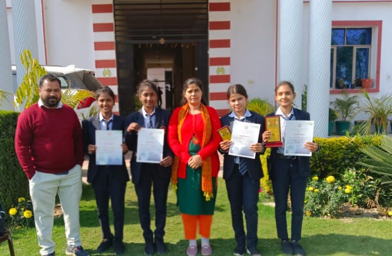 राजकमल कॉलेज के छात्रों ने राष्ट्रीय विज्ञान दिवस पर प्रतियोगिता में जीते पुरस्कार