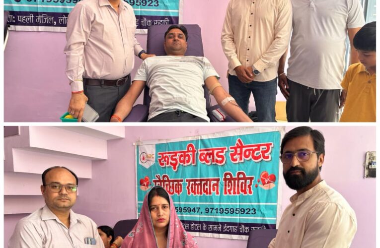 रक्तदान कर लोगों की जिंदगी बचाने में करें अहम सहयोग: समाजसेवी अनुराग त्यागी, चंद्र सिंह चौक गणेशपुर में नि:शुल्क नेत्र जांच और रक्तदान शिविर का आयोजन