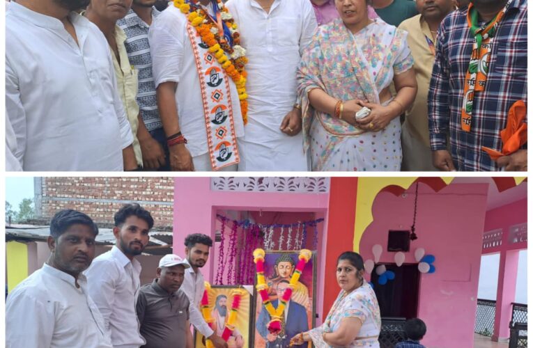 डॉ भीमराव अंबेडकर एक उच्च कोटि के विद्वान, लेखक एवं सामाजिक नेतृत्व करते थे: ममता राकेश, भगवानपुर में मनाई गई डॉक्टर भीमराव अंबेडकर की जयंती