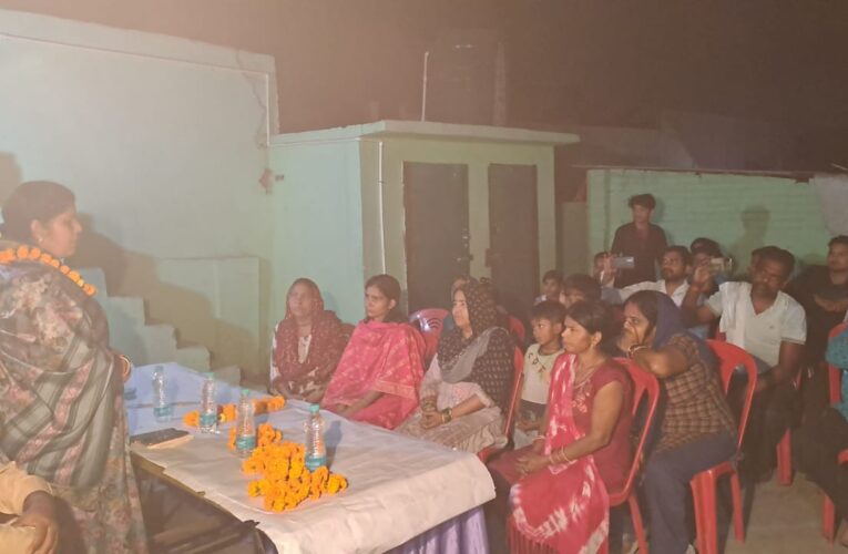 भाजपा सरकार में बढ़ी महंगाई की गरीबों पर पड़ी मार: ममता राकेश, भगवानपुर नगर पंचायत के वार्ड नंबर 6 में ठाकुर सागर राणा के आवास पर कांग्रेस प्रत्याशी वीरेंद्र रावत के पक्ष में हुई नुक्कड़ सभा