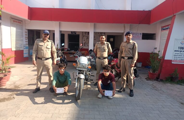 ज्वालापुर पुलिस ने सामान और वाहन चोरी में दो आरोपियों को किया गिरफ्तार, दोनों के कब्जे से सभी सामान बरामद कर लिया