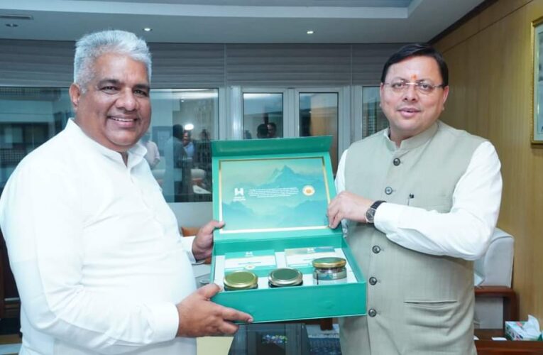 मुख्यमंत्री ने केन्द्रीय पर्यावरण एवं वन मंत्री से भेंट कर दी शुभकामनाएं, भारत सरकार के उपक्रमों द्वारा गैर वानिकी परियोजनाओं के लिए वन भूमि हस्तान्तरण प्रस्ताओं को अनुमोदन का किया अनुरोध