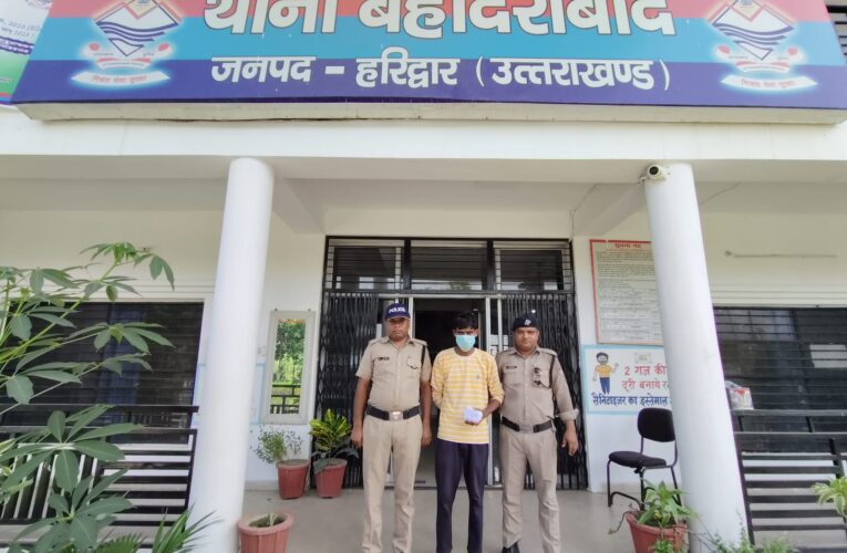 बहादराबाद पुलिस ने चेकिंग के दौरान 269 ग्राम गांजे के साथ आरोपी को किया गिरफ्तार, आरोपी को भेजा गया जेल