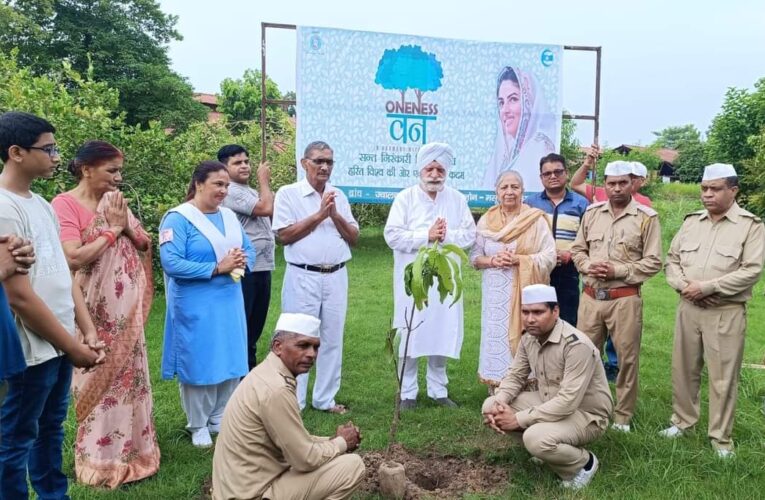 निरंकारी मिशन द्वारा बहादराबाद में किया गया ‘वननेस वन’ परियोजना का आयोजन, स्वयं सेवकों द्वारा रोपित किए गए 80 वृक्ष