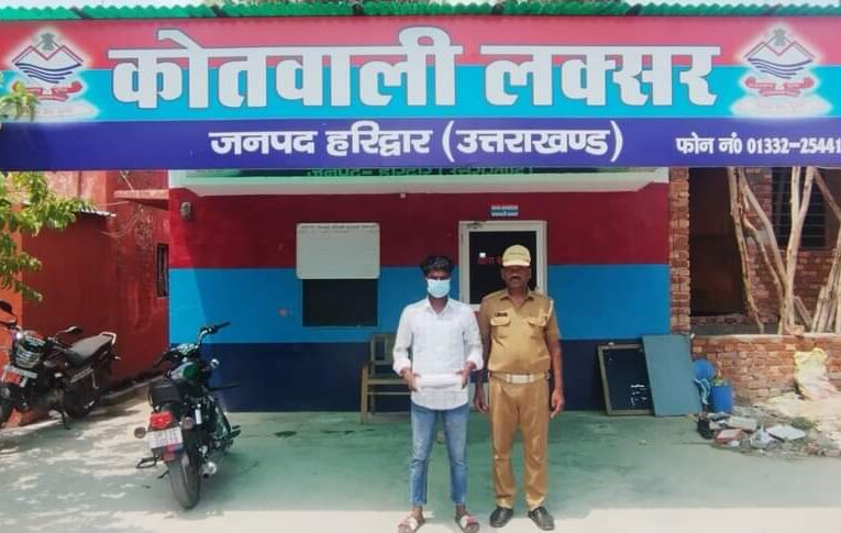 पुलिस ने अवैध तमंचे के साथ एक व्यक्ति को किया गिरफ्तार, आरोपी किसी घटना को अंजाम देने की फिराक में था