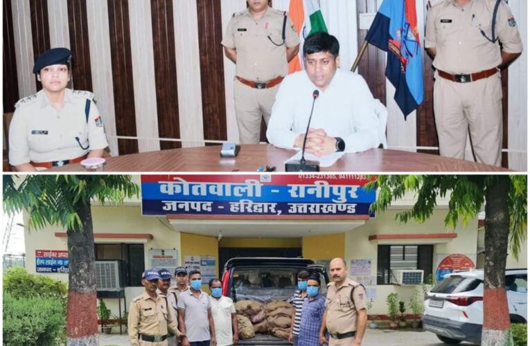 बीएचईएल में हुई करोड़ों की चोरी का पुलिस ने किया खुलासा, चोरी के माल समेत चार आरोपी दबोचे, भेल से नाले के रास्ते बाहर आता था माल