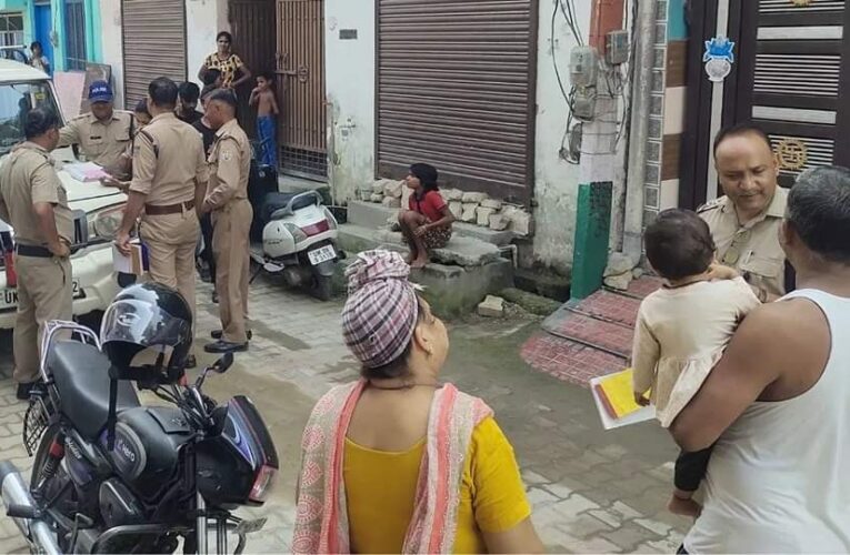 पुलिस ने क्षेत्र में सत्यापन अभियान चलाया, 19 मकान मालिकों के काटे चालान, मकान मालिकों में मची खलबली