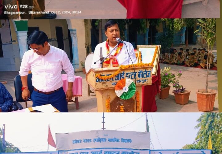 आर. एन. आई. इंटर काॅलेज में मनाई गई राष्ट्रपिता महात्मा गांधी और पूर्व प्रधानमंत्री लाल बहादुर शास्त्री की जयंती