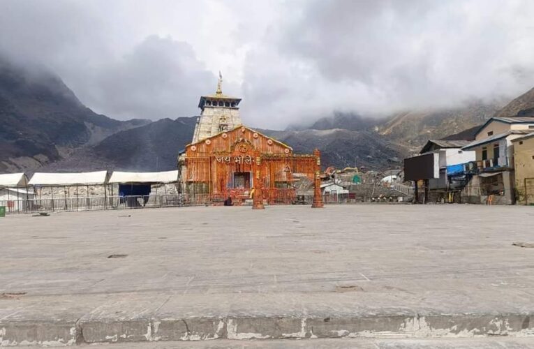 मुख्यमंत्री पुष्कर सिंह धामी के नेतृत्व में केदारनाथ धाम यात्रा का सफल एवं व्यवस्थित किया गया संचालन, कपाट बंद होने के बाद केदारपुरी सहित पैदल यात्रा मार्ग पर चलाया जा रहा है विशेष स्वच्छता अभियान